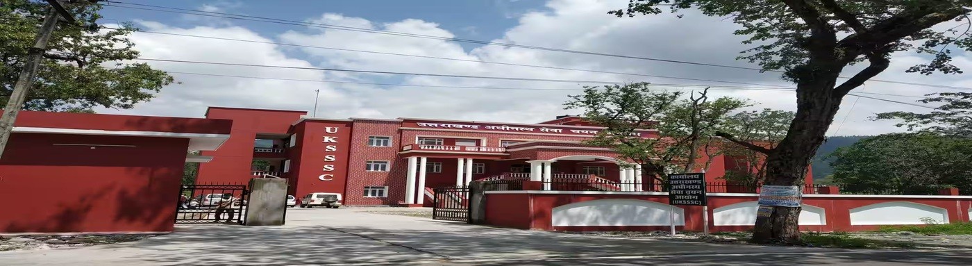 UKSSSC Assistant Teacher Vacancy 2025